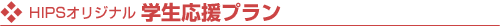 �w�������v����