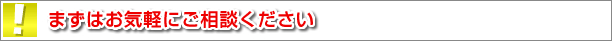 ���C�y�ɂ����k��������