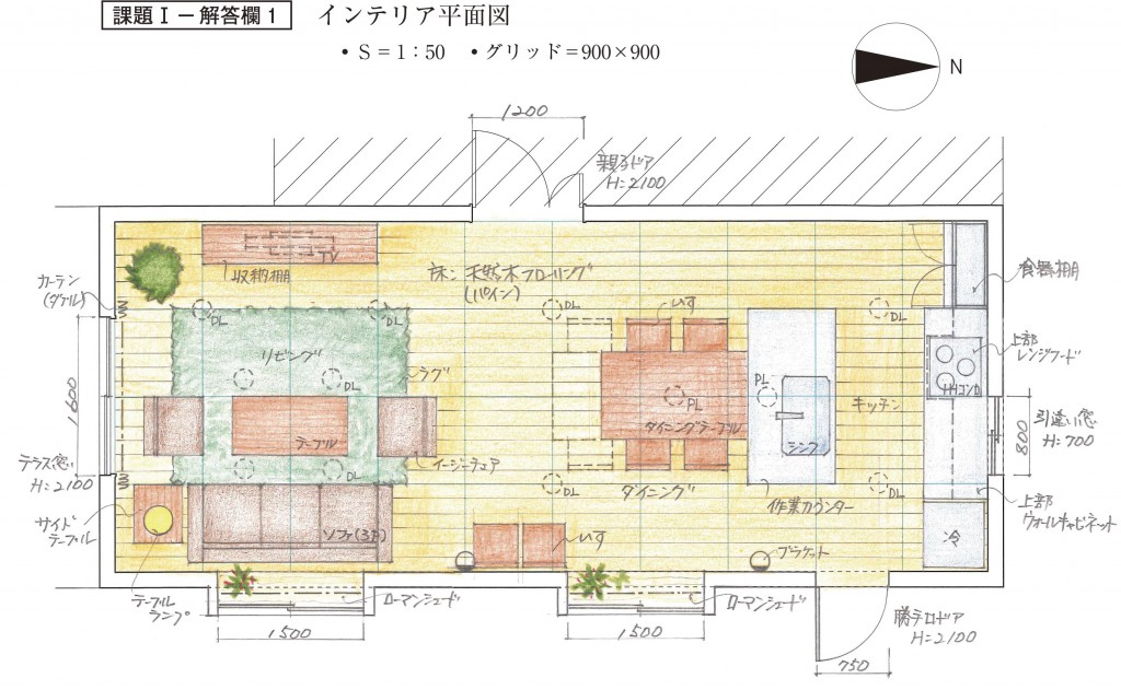 第30回プレゼン解答例B