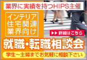 �C���e���A�E�Z��֘A�ƊE�����A�E�E�]�E�������k��