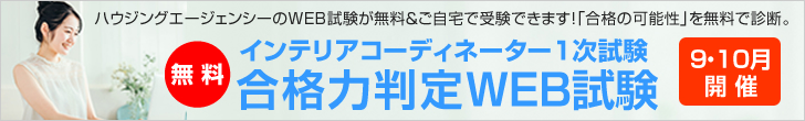 CeAR[fBl[^[1i͔WEB