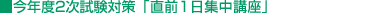 ICO1Wu