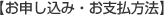 ���\���݁E���x����
