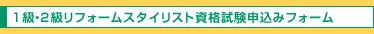 \݃tH[