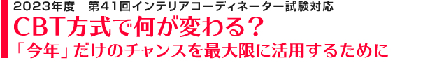 CeAR[fBl[^[i HIPSICiZOOMjk