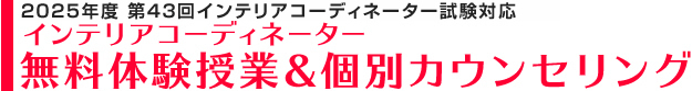 ̌ƁʃJEZO