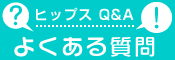 悭鎿