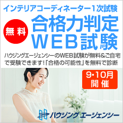 CeAR[fBl[^[1i͔WEB͂