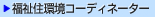 ZR[fBl[^[