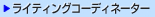CeBOR[fBl[^[