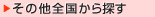 ̑ST