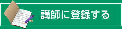ut{